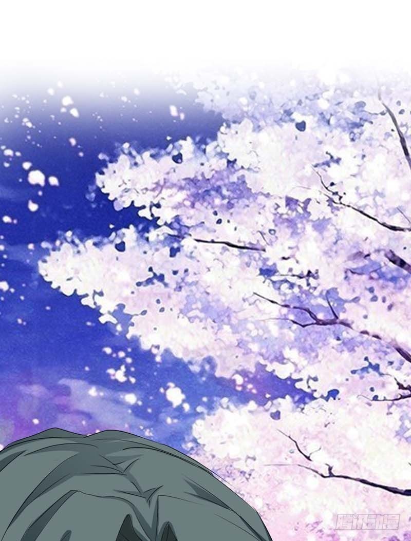 《通天嗜宠（这些神兽有点萌系列）》前传-这起名太随意了吧 第3页