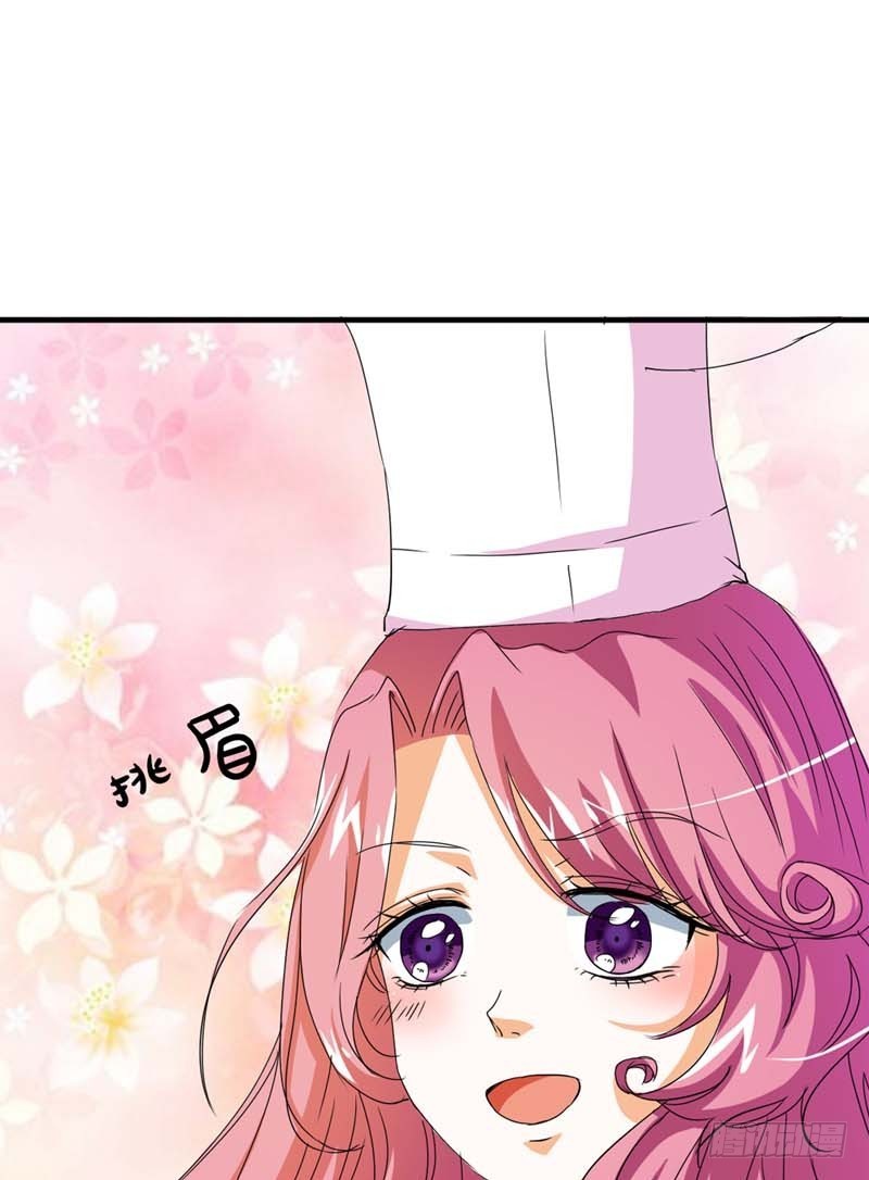 《通天嗜宠（这些神兽有点萌系列）》前传-平胸就平胸吧 第11页