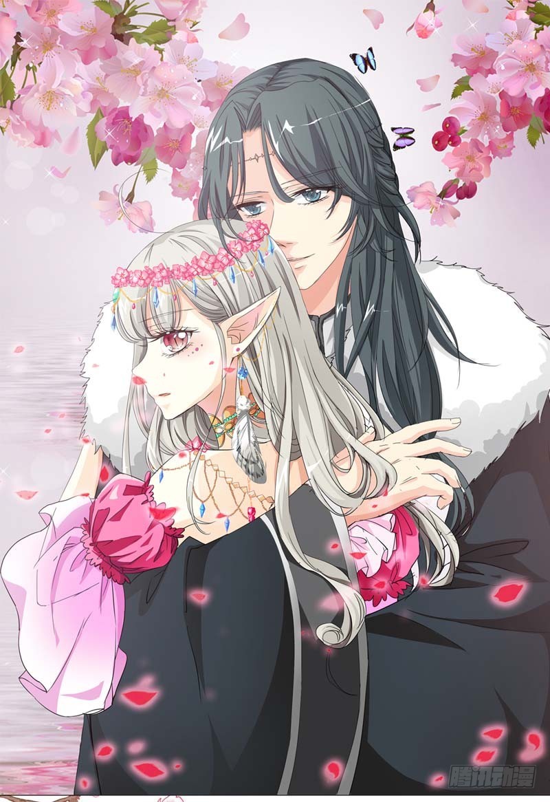 《通天嗜宠（这些神兽有点萌系列）》前传-发生了什么事 第1页