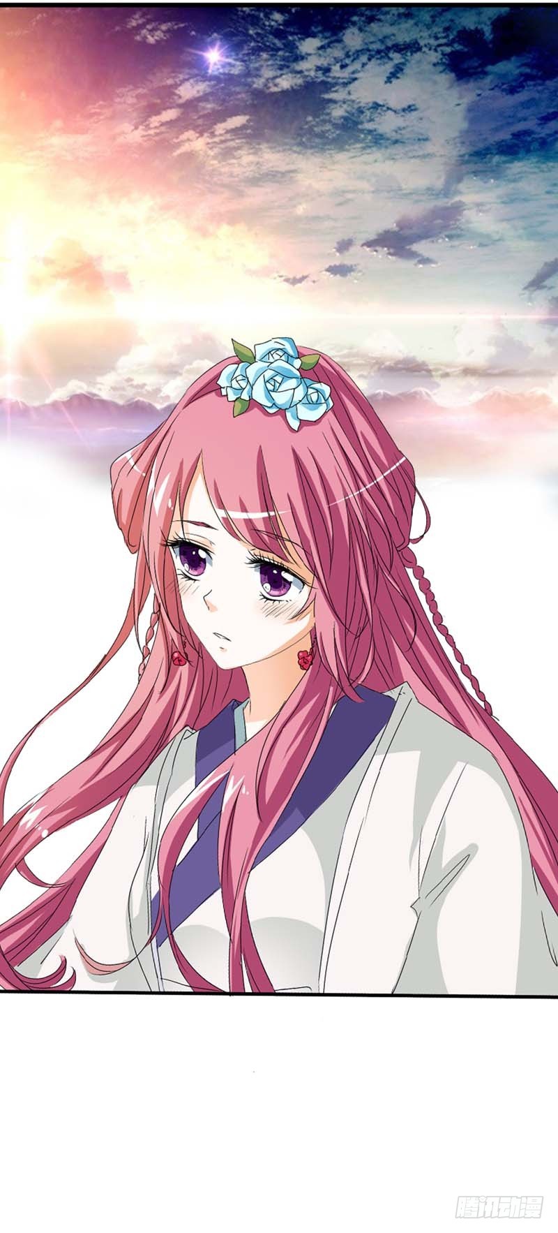 《通天嗜宠（这些神兽有点萌系列）》前传-去小女子府上待上一刻 第3页