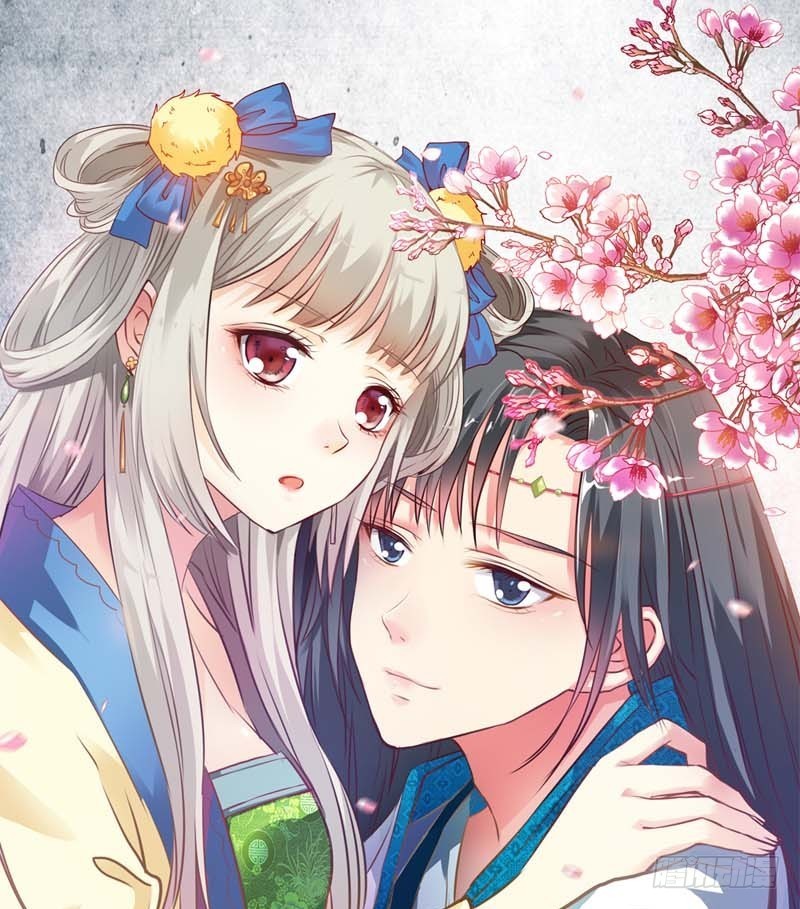 《通天嗜宠（这些神兽有点萌系列）》前传-本小姐的个人魅力 第1页