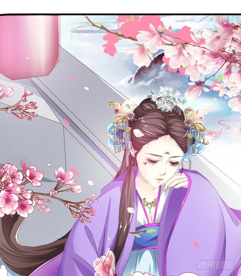 《通天嗜宠（这些神兽有点萌系列）》前传-八卦神仙 第25页