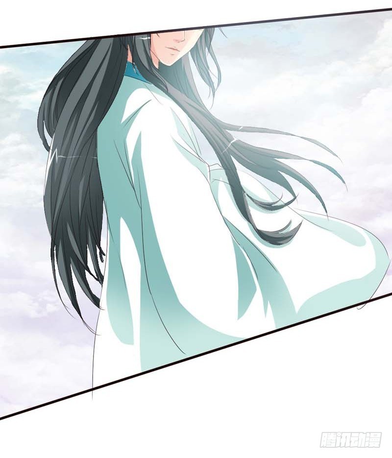 《通天嗜宠（这些神兽有点萌系列）》前传-美食节的人选 第11页
