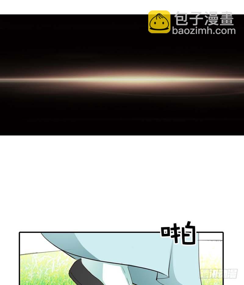 《通天嗜宠（这些神兽有点萌系列）》前传-美食节的人选 第9页