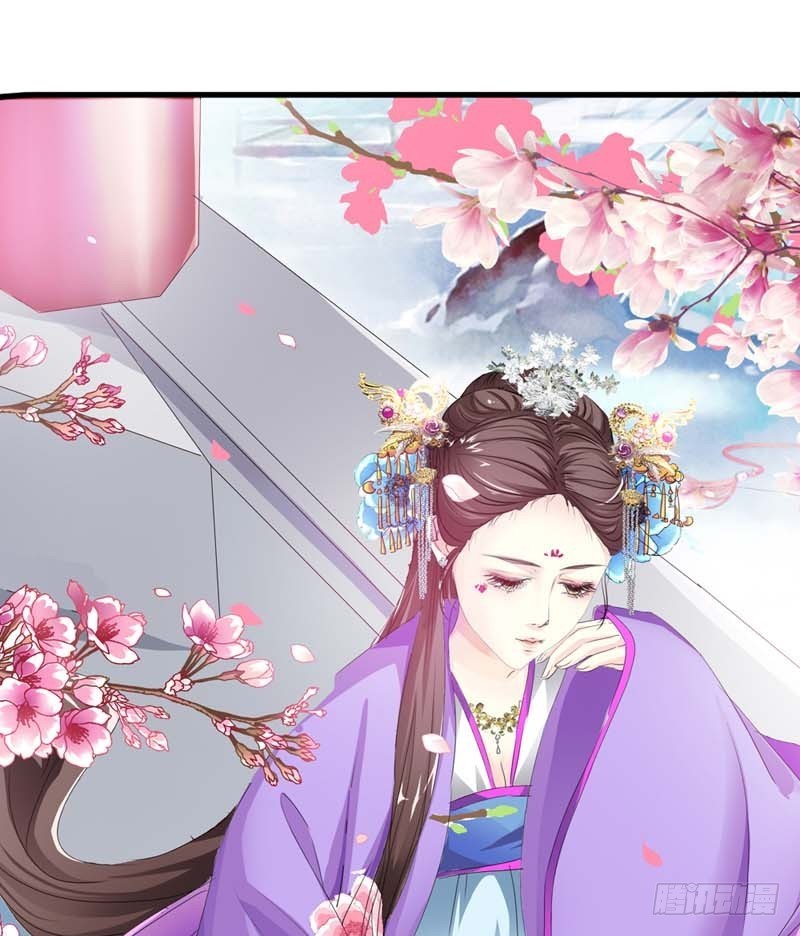《通天嗜宠（这些神兽有点萌系列）》前传-选我选我快选我 第18页