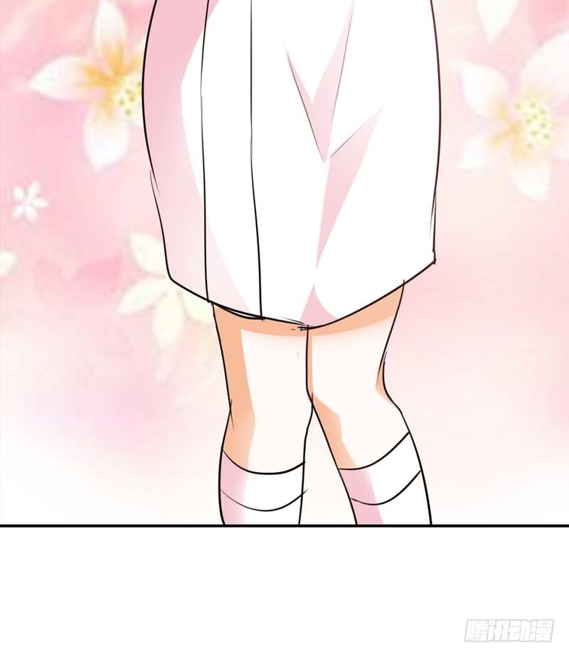 《通天嗜宠（这些神兽有点萌系列）》前传-上仙应聘 第32页