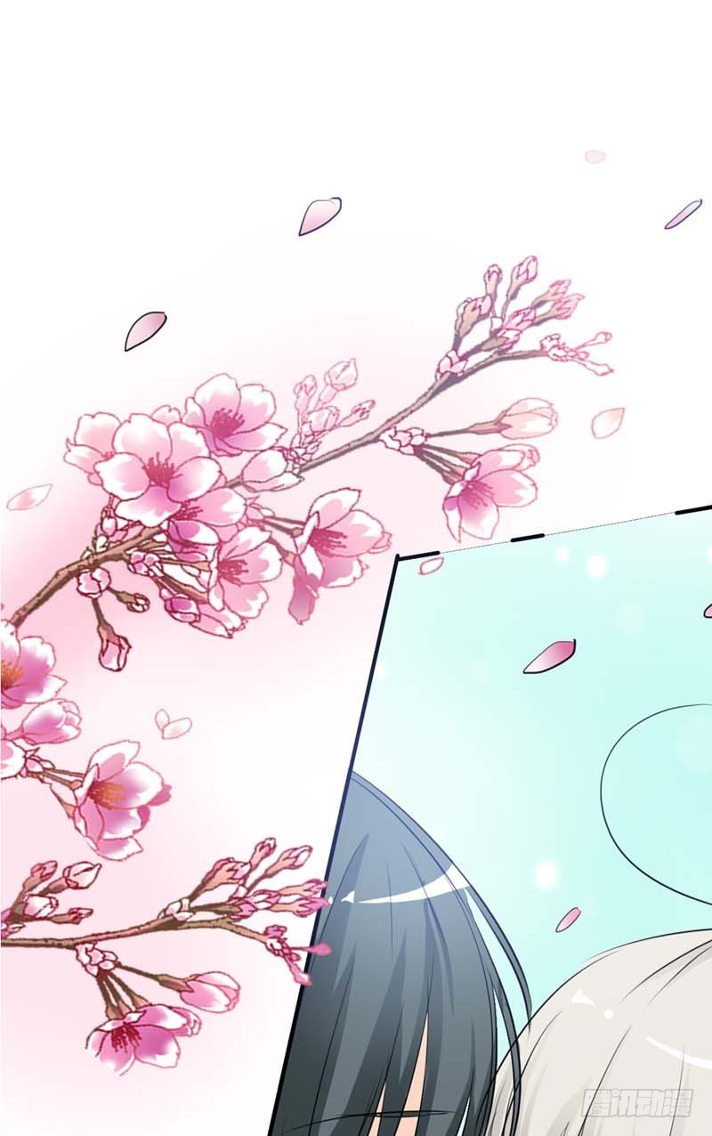 《通天嗜宠（这些神兽有点萌系列）》前传-地平摔 第9页