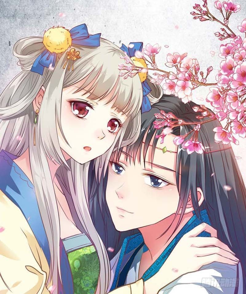 《通天嗜宠（这些神兽有点萌系列）》前传-瘦了穿什么都好看 第1页