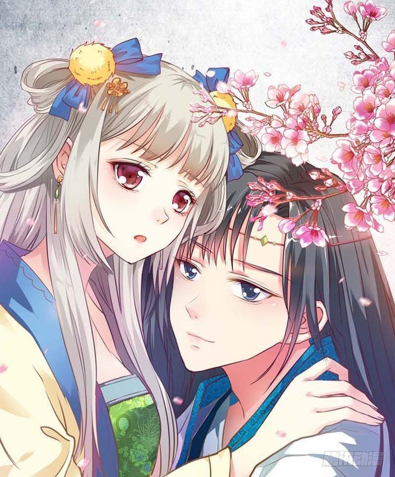 《通天嗜宠（这些神兽有点萌系列）》前传-就知道欺负我 第1页