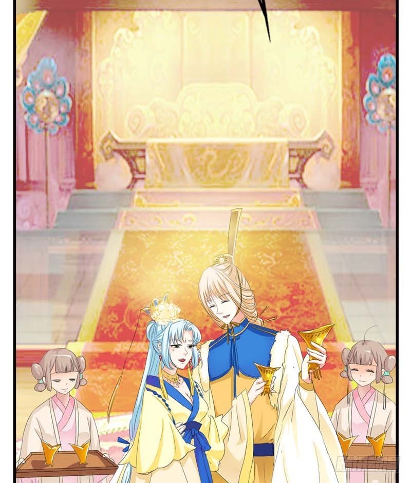《通天嗜宠（这些神兽有点萌系列）》前传-你又想变回小胖妞吗 第11页