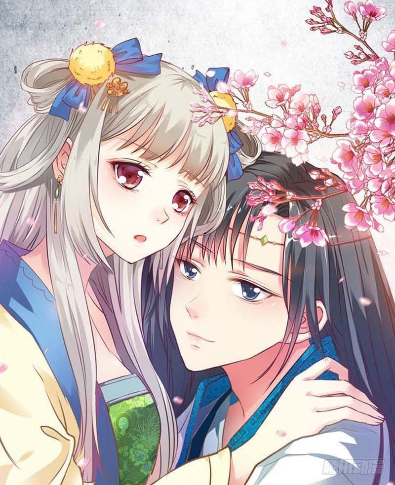 《通天嗜宠（这些神兽有点萌系列）》前传-上仙要开车了 第1页