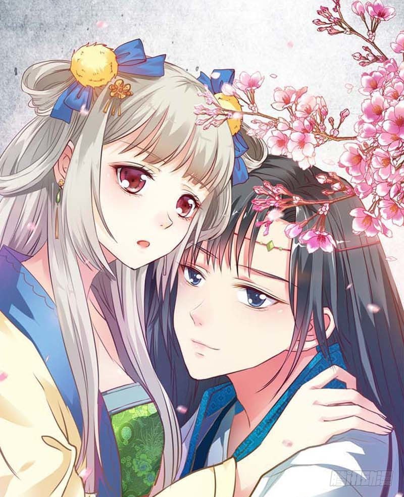 《通天嗜宠（这些神兽有点萌系列）》前传-控制好你的欲望 第1页