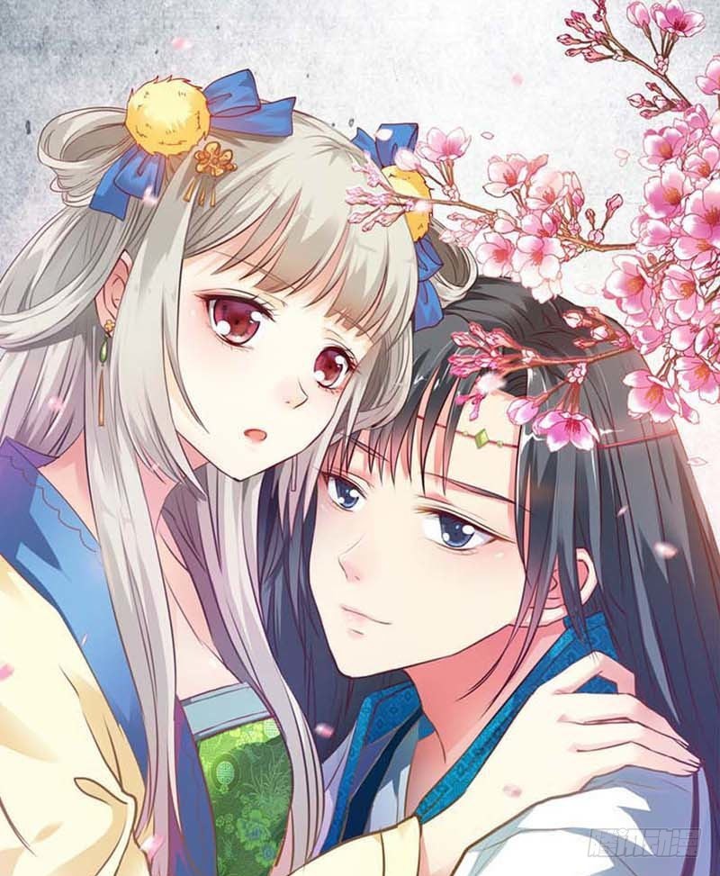 《通天嗜宠（这些神兽有点萌系列）》前传-被种草莓了 第1页