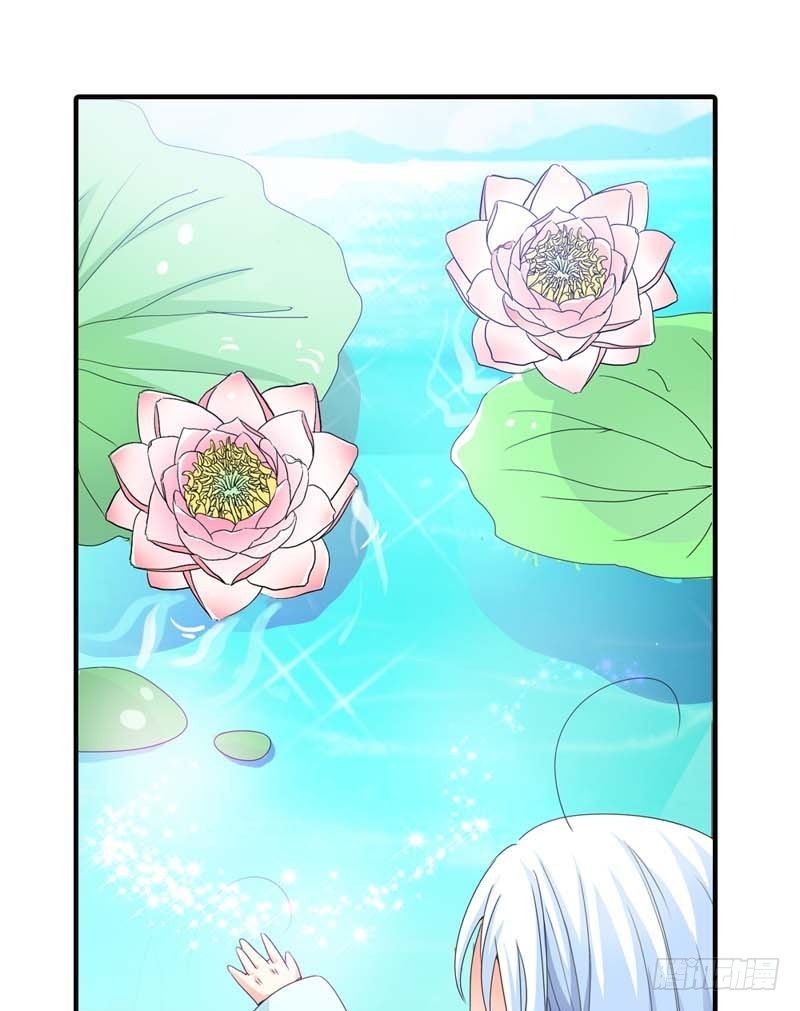 《通天嗜宠（这些神兽有点萌系列）》前传-原来是她乱搭桥啊 第18页