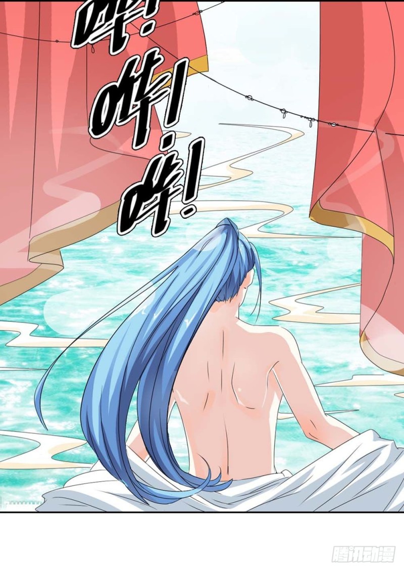 《通天嗜宠（这些神兽有点萌系列）》前传-少女心爆棚 第9页