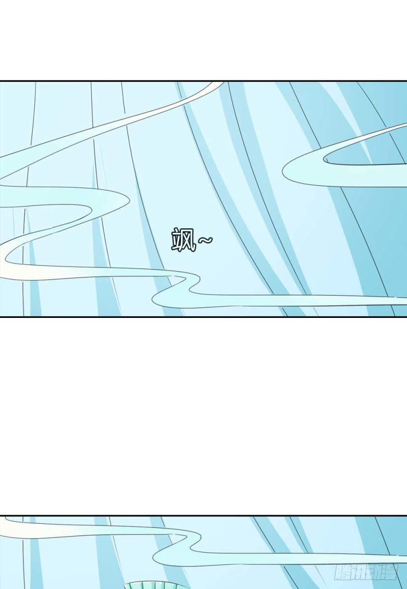 《通天嗜宠（这些神兽有点萌系列）》前传-这是谁家小馋猫啊 第2页