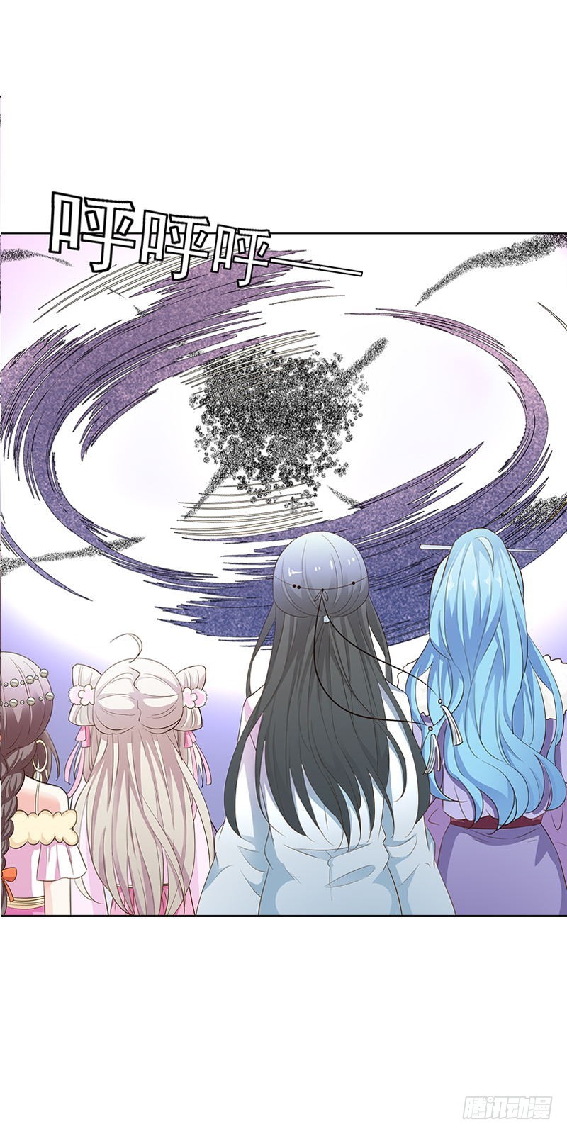 《通天嗜宠（这些神兽有点萌系列）》通天嗜宠-净化灵泉 第6页