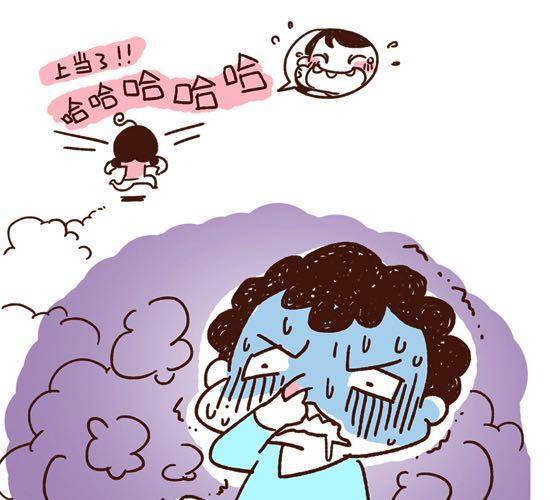 《41厘米的超幸福》第3话 41厘米的最萌身高差 第9页