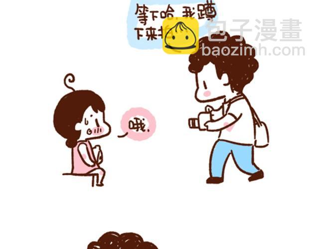 《41厘米的超幸福》第8话 啊啊啊啊，裤子裂开了！ 第3页