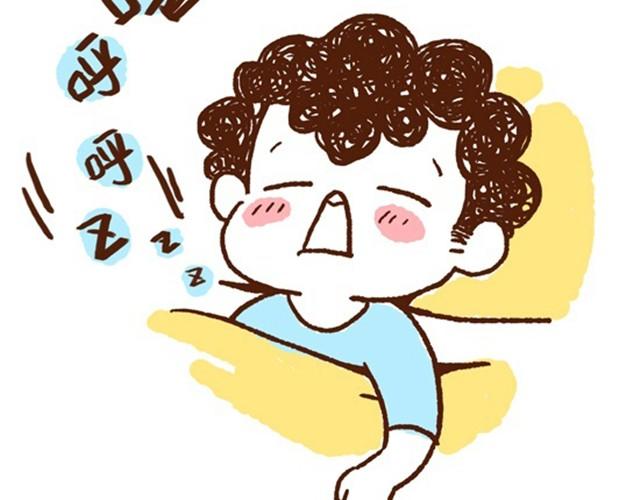 《41厘米的超幸福》第18话 情侣日常 第3页