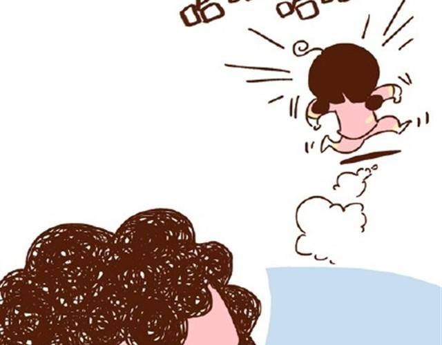 《41厘米的超幸福》第21话 在一起久了节操也没了 第38页