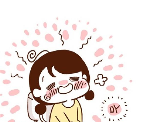 《41厘米的超幸福》第21话 在一起久了节操也没了 第47页