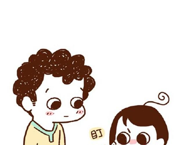 《41厘米的超幸福》第22话 平胸该不该穿bra？ 第14页