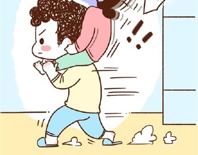 《41厘米的超幸福》第22话 平胸该不该穿bra？ 第39页