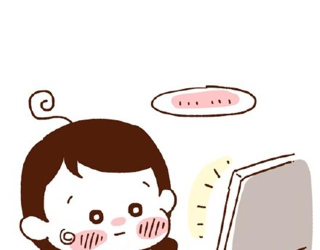 《41厘米的超幸福》第22话 平胸该不该穿bra？ 第3页