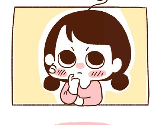 《41厘米的超幸福》第22话 平胸该不该穿bra？ 第6页