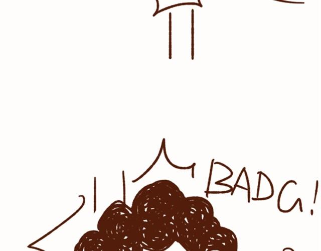 《41厘米的超幸福》第25话 等我脱掉你就死定了 第33页