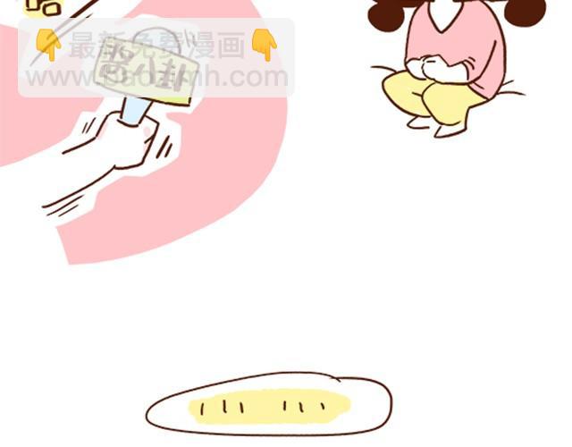 《41厘米的超幸福》第29话 最萌身高差的一些问题 第36页