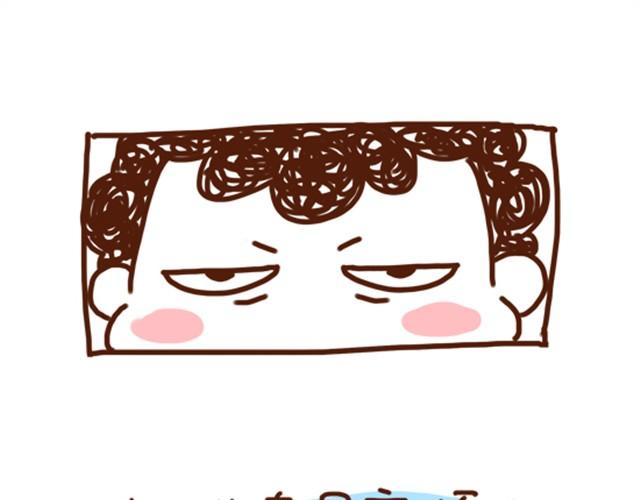 《41厘米的超幸福》第35话 夏天穿裙子注意事项 第15页