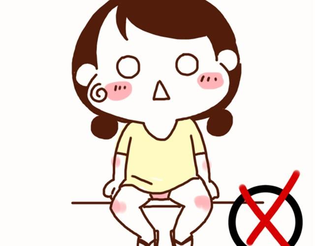 《41厘米的超幸福》第35话 夏天穿裙子注意事项 第2页