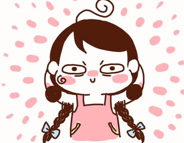 《41厘米的超幸福》第35话 夏天穿裙子注意事项 第34页