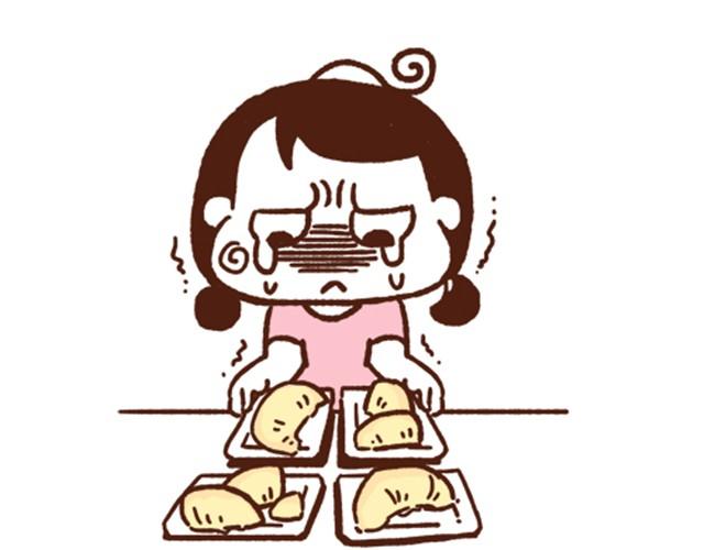 《41厘米的超幸福》第37话 蛙桑让梨的真正原因 第11页