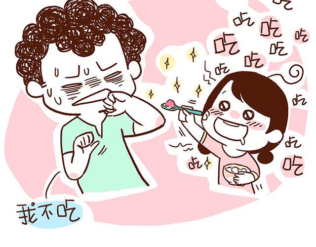 《41厘米的超幸福》第43话 不吃就跪搓衣板 第10页