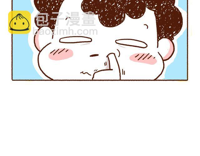 《41厘米的超幸福》第43话 不吃就跪搓衣板 第19页