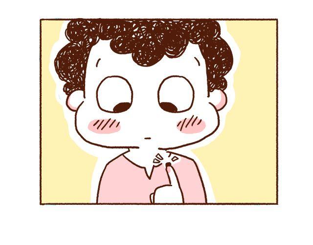 《41厘米的超幸福》第43话 不吃就跪搓衣板 第20页