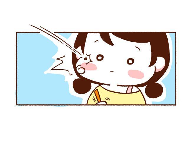 《41厘米的超幸福》第43话 不吃就跪搓衣板 第23页