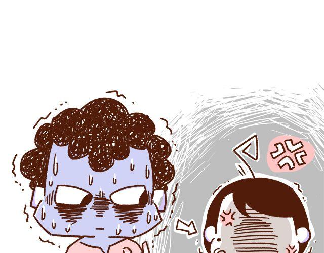 《41厘米的超幸福》第43话 不吃就跪搓衣板 第26页