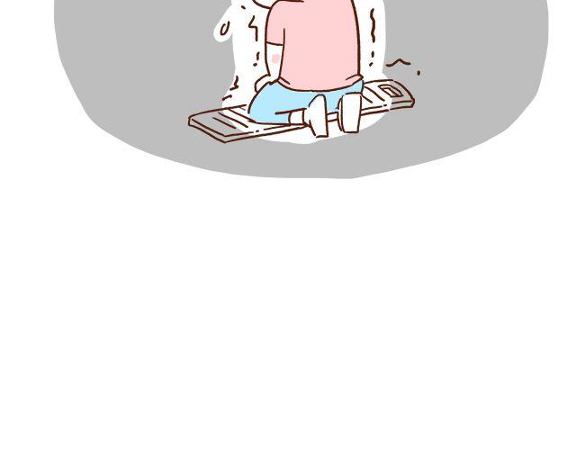 《41厘米的超幸福》第43话 不吃就跪搓衣板 第29页
