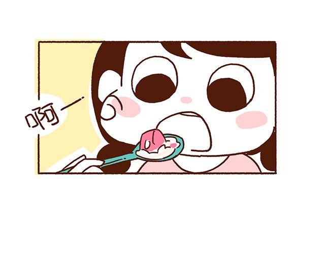 《41厘米的超幸福》第43话 不吃就跪搓衣板 第5页