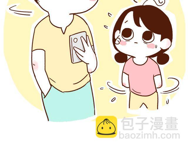 《41厘米的超幸福》第42话 说好的一起晨练呢 第18页
