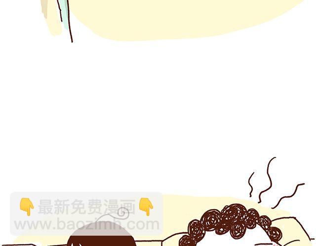 《41厘米的超幸福》第42话 说好的一起晨练呢 第28页