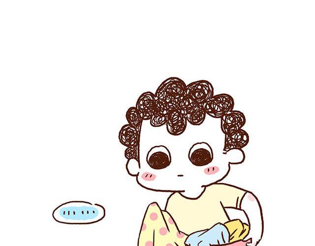 《41厘米的超幸福》第42话 说好的一起晨练呢 第4页
