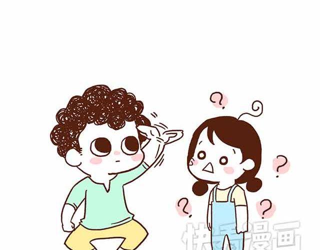 《41厘米的超幸福》第44话 做了个伟大的决定 第30页