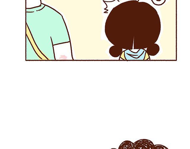《41厘米的超幸福》第45话 今天不秀恩爱了！ 第24页