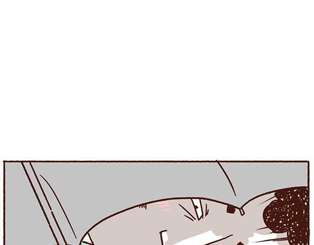 《41厘米的超幸福》第47话 赌气的情侣可爱炸！ 第10页