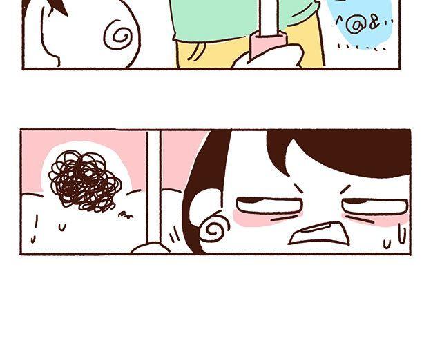《41厘米的超幸福》第47话 赌气的情侣可爱炸！ 第4页